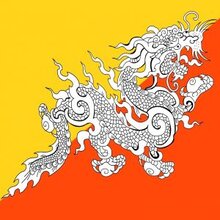 Flag of Bhutan